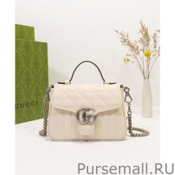 AAA+ GG Marmont Mini Handbag 583571 Cream