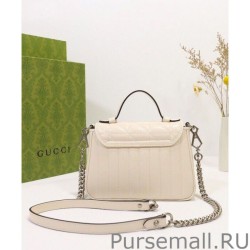 AAA+ GG Marmont Mini Handbag 583571 Cream