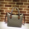 Designer GG Supreme Shopper Tote 429147 Brown