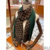 Copy double heavy wool silk scarf Green