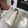 7 Star Classic Flap Bag A1112 Beige