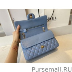 Best Classic Flap Bag A1112 Blue Gold Hardware