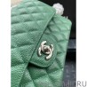 Wholesale Classic Flap Bag A1112 Green