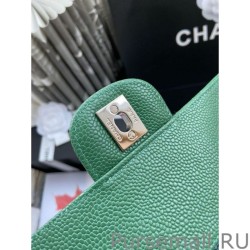 Wholesale Classic Flap Bag A1112 Green