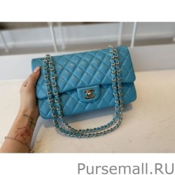 Inspired Classic Flap Bag A1112 Light Blue Silver Hardware