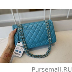 Inspired Classic Flap Bag A1112 Light Blue Silver Hardware