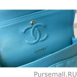 Inspired Classic Flap Bag A1112 Light Blue Silver Hardware