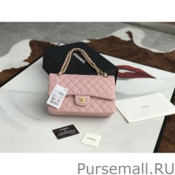 Replicas Classic Flap Bag A1112 Pink