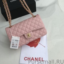 Replicas Classic Flap Bag A1112 Pink