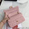 Replicas Classic Flap Bag A1112 Pink