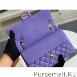 AAA+ Classic Flap Bag A1112 Purple