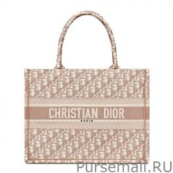 Replica Christian Dior Small Dior Book Tote Pink