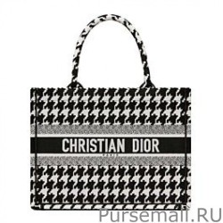 Cheap Christian Dior Small Dior Book Tote Black