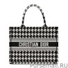 Cheap Christian Dior Small Dior Book Tote Black