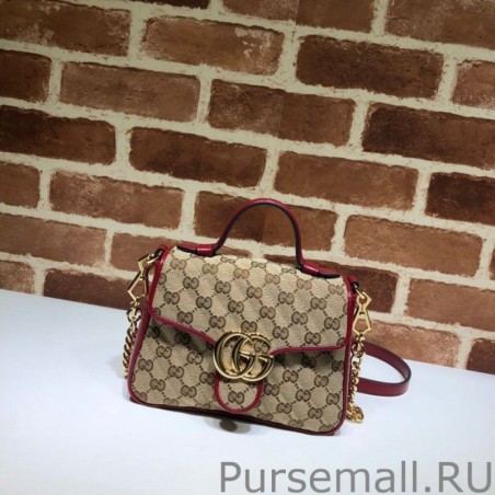 Replica GG Marmont Mini Top Handle Bag 583571 Red