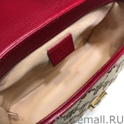 Replica GG Marmont Mini Top Handle Bag 583571 Red