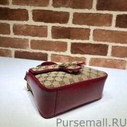 Replica GG Marmont Mini Top Handle Bag 583571 Red