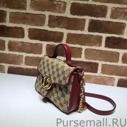 Replica GG Marmont Mini Top Handle Bag 583571 Red