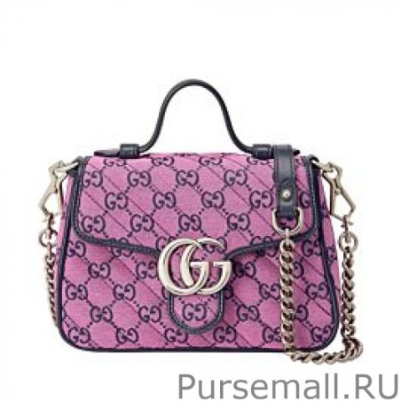 Best GG Marmont Multicolor Mini Top Handle Bag 583571 Pink