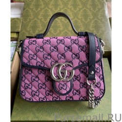 Best GG Marmont Multicolor Mini Top Handle Bag 583571 Pink