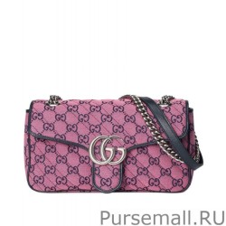 Designer GG Marmont Multicolour Small Shoulder Bag 443497 Pink