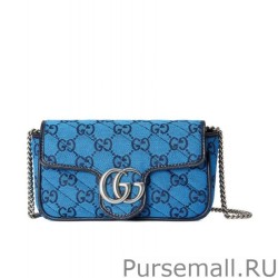 Fashion GG Marmont Multicolour Super Mini Bag 476433 Blue