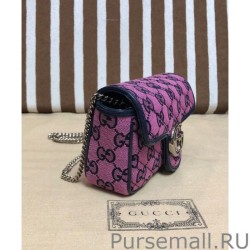 Best GG Marmont Multicolour Super Mini Bag 476433 Pink