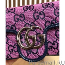 Best GG Marmont Multicolour Super Mini Bag 476433 Pink