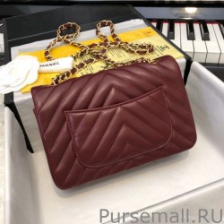 High Classic Flap Bag A1116 Claret