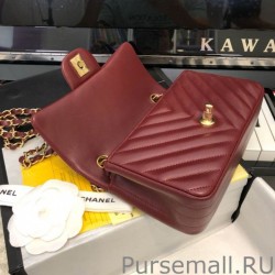 High Classic Flap Bag A1116 Claret