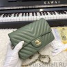 AAA+ Classic Flap Bag A1116 Green