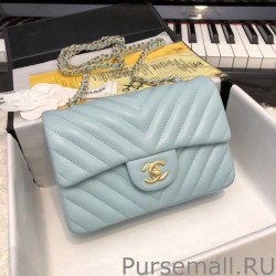 Top Classic Flap Bag A1116 Light Blue