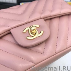 1:1 Mirror Classic Flap Bag A1116 Pink