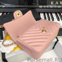 1:1 Mirror Classic Flap Bag A1116 Pink