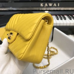 High Classic Flap Bag A1116 Yellow