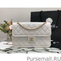 AAA+ Classic Flap Bag A99029 White