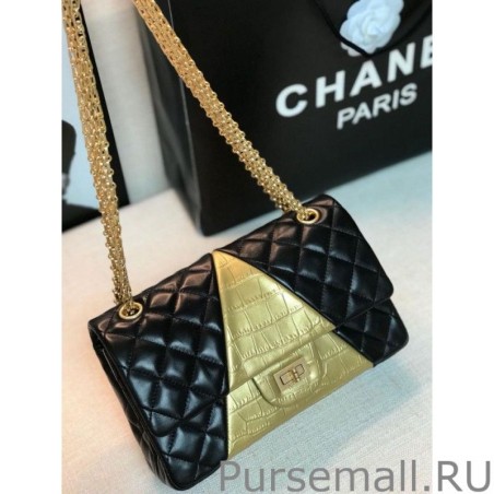 High Quality Classic Flap Bag Crocodile Embossed Gold /Black