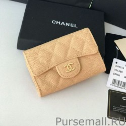 Fashion Classic Flap Coin Purse A31504 Apricot