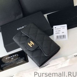 1:1 Mirror Classic Flap Coin Purse A31504 Black