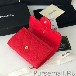 Top Quality Classic Flap Coin Purse A31504 Red