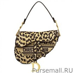 Fashion Christian Dior Saddle Bag Coffee