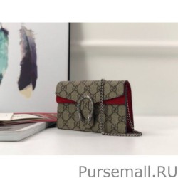 Perfect GG Supreme Super Mini Bag 476432 Brown