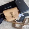 Top YSL Saint Laurent Kaia Small Satchel Bag Brown