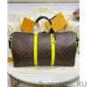 High Keepall Bandouliere 50 M45866 Brown