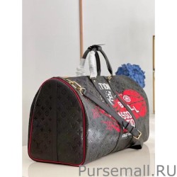 Replica LVXNBA Keepall Bandouliere 50 Bag M58516