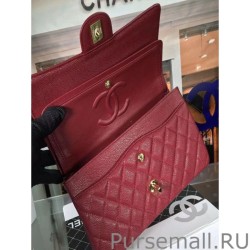 Luxury Classic Grained Calfskin Falp Bag A1112 Claret