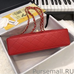 Fashion Classic Grained Calfskin Falp Bag A1112 Red