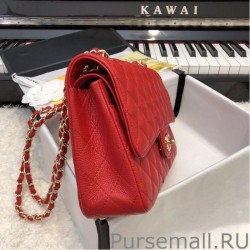 Fashion Classic Grained Calfskin Falp Bag A1112 Red