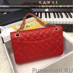 Fashion Classic Grained Calfskin Falp Bag A1112 Red