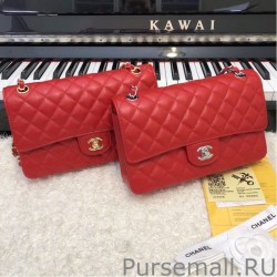 Fashion Classic Grained Calfskin Falp Bag A1112 Red